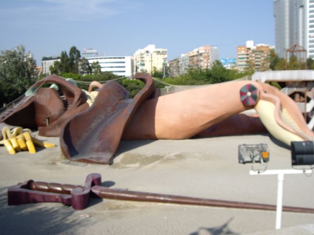 Parque Gulliver
